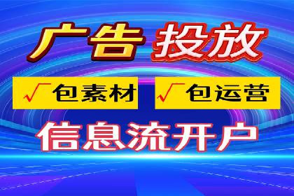 某餐饮品牌如何通过百度网络推广提升品牌知名度